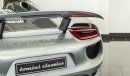 بورش 918 سبايدر Spyder