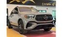 Mercedes-Benz GLE 53 AMG 2024- Mercedes-AMG GLE 53-4matic