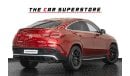 Mercedes-Benz GLE 63 S AMG Coupe 4MATIC+