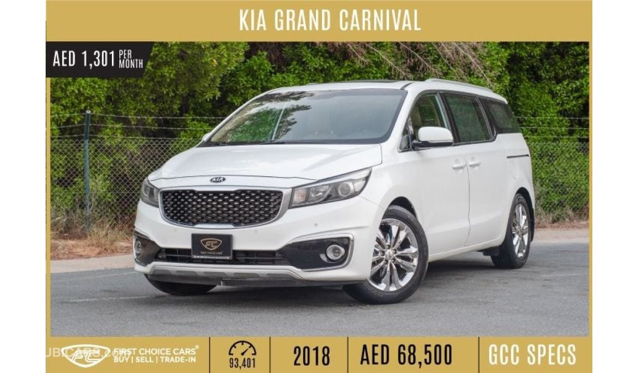 Kia Carnival AED 1,301/monthly | 2018 | KIA GRAND CARNIVAL | GCC SPECS AUTOMATIC DOORS | K16366