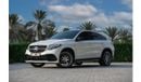 Mercedes-Benz GLE 63 AMG S Coupe 5.5L