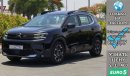 Citroen C5 Aircross Shine 1.6T , Euro.5 , 2024 Без пробега , (ТОЛЬКО НА ЭКСПОРТ)