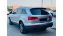 أودي Q7 3.6 quattro