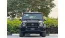 مرسيدس بنز G 63 AMG Mercedes _Benz AMG Double night package 2022