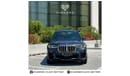 BMW X7 50i