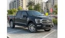 Ford F 150 3.5L PowerBoost Hybrid V6 Limited