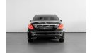 مرسيدس بنز C200 AMG باك 2016 Mercedes Benz C200 / High Spec / Japan Grade 4.5B Import