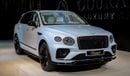 Bentley Bentayga S | EID AL ETIHAD SPECIAL PRICE | ONYX CONCEPT