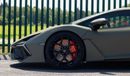 Lamborghini Revuelto 6.5L V12 Hybrid RIGHT HAND DRIVE