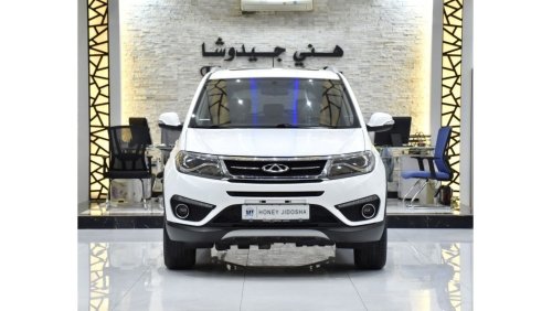 Chery Tiggo EXCELLENT DEAL for our Chery Tiggo 5 ( 2018 Model ) in White Color GCC Specs