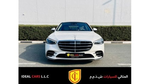 مرسيدس بنز S 500 | MERCEDES BENZ | S 500 4MATIC | BRAND NEW | GCC SPEC | UNDER WARRANTY FREE SERVICE PACKAG