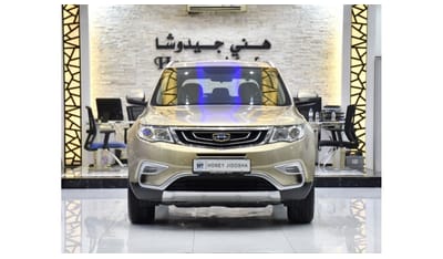 جيلي إمجراند اكس7 EXCELLENT DEAL for our Geely Emgrand X7 Sport ( 2019 Model ) in Golden Color GCC Specs