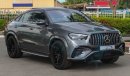 مرسيدس بنز GLE 53 AMG 4Matic Plus Coupe ''2024 Facelift'' , 2023 GCC , 0Km , (ONLY FOR EXPORT)