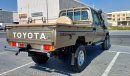 Toyota Land Cruiser Pick Up 4.5 V8 TURBO DIESEL