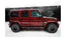 Mercedes-Benz G 63 AMG G7X ONYX Concept | 1 of 5 | Brand New | 2024 | Hyacinth Red Metallic