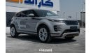 لاند روفر رانج روفر إيفوك Range Rover Evoque L200PS Elite 2.0L 2024