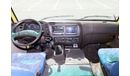 Mitsubishi Rosa | School Bus | 30 Seater | Excellent Condition | GCC Specs