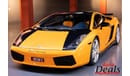 Lamborghini Gallardo | 2006 | GCC | HARMANN BODY KIT