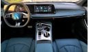 MG MG7 1.5T Full Option GCC Spec 2024 Model EXPORT ONLY