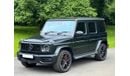 مرسيدس بنز G 63 AMG 4.0 G63 V8 BiTurbo AMG Carbon Edition RIGHT HAND DRIVE