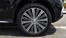 Mercedes-Benz GLS600 Maybach Mercedes Benz GLS 600 Maybach 4Matic | with E-Active Body Control | 2023