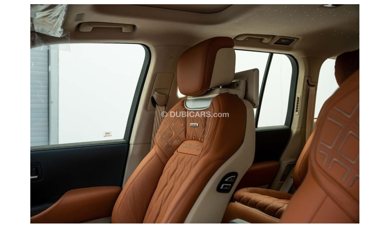 Toyota Land Cruiser MBS Autobiography VIP 4 Seater with luxurious Genuine MBS Seats