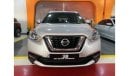 Nissan Kicks AED 700 EMi @ 0% DP | 2018 | 1.6L | GCC | FWD | Under Warranty | Full Option