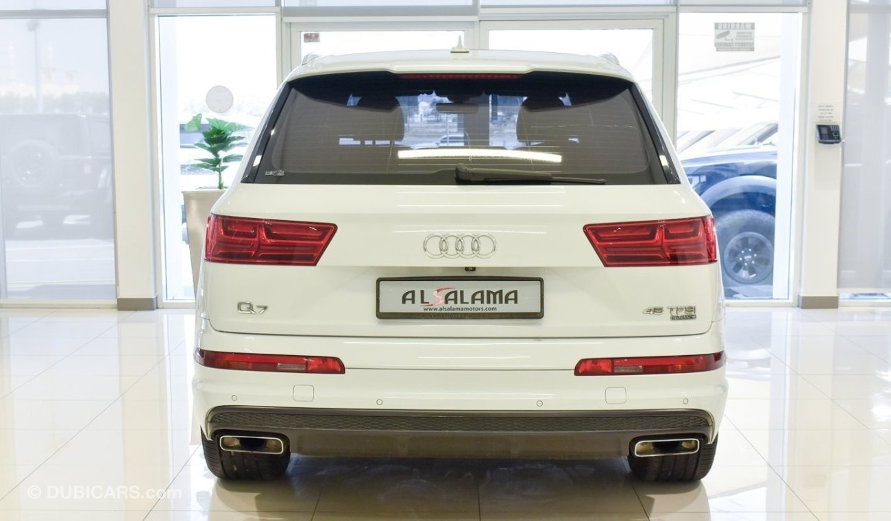 أودي Q7 45 TFSI Quattro  SLine