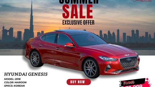 هيونداي جينيسس GENESIS G70, 2018, FULL OPTION, MARRON