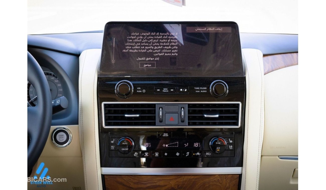 نيسان باترول LE Titanium 5.6L / Warrior V8 / 7 4WD A/T Petrol / The Best Luxury SUV - GCC - Book Now