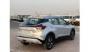 نيسان كيكس NISSAN KICKS S GRADE 1.6L