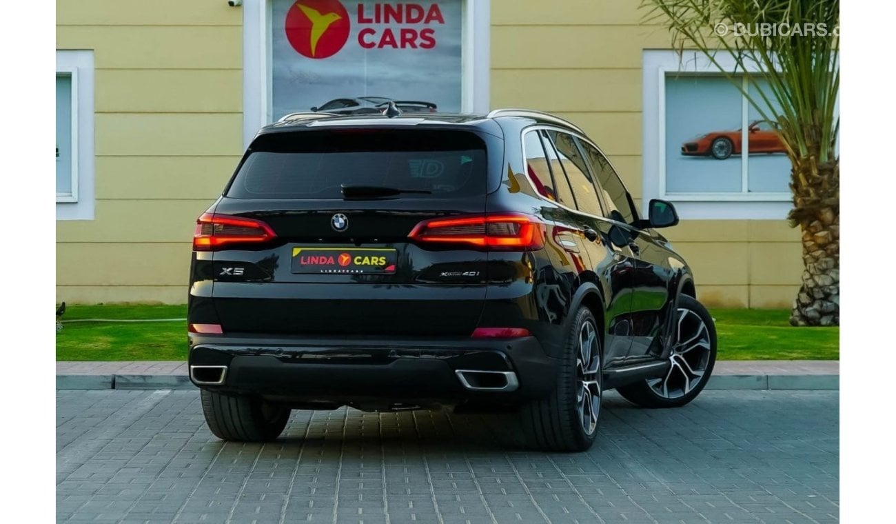 بي أم دبليو X5 BMW X5 40i xDrive