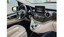 Mercedes-Benz V 250 Exclusive MERCEDES V-250 GCC 2017 FSH // PERFECT CONDITION // 2 KEYS