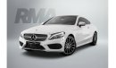 مرسيدس بنز C200 Std AMG باك