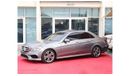 مرسيدس بنز E 350 افانتجارد