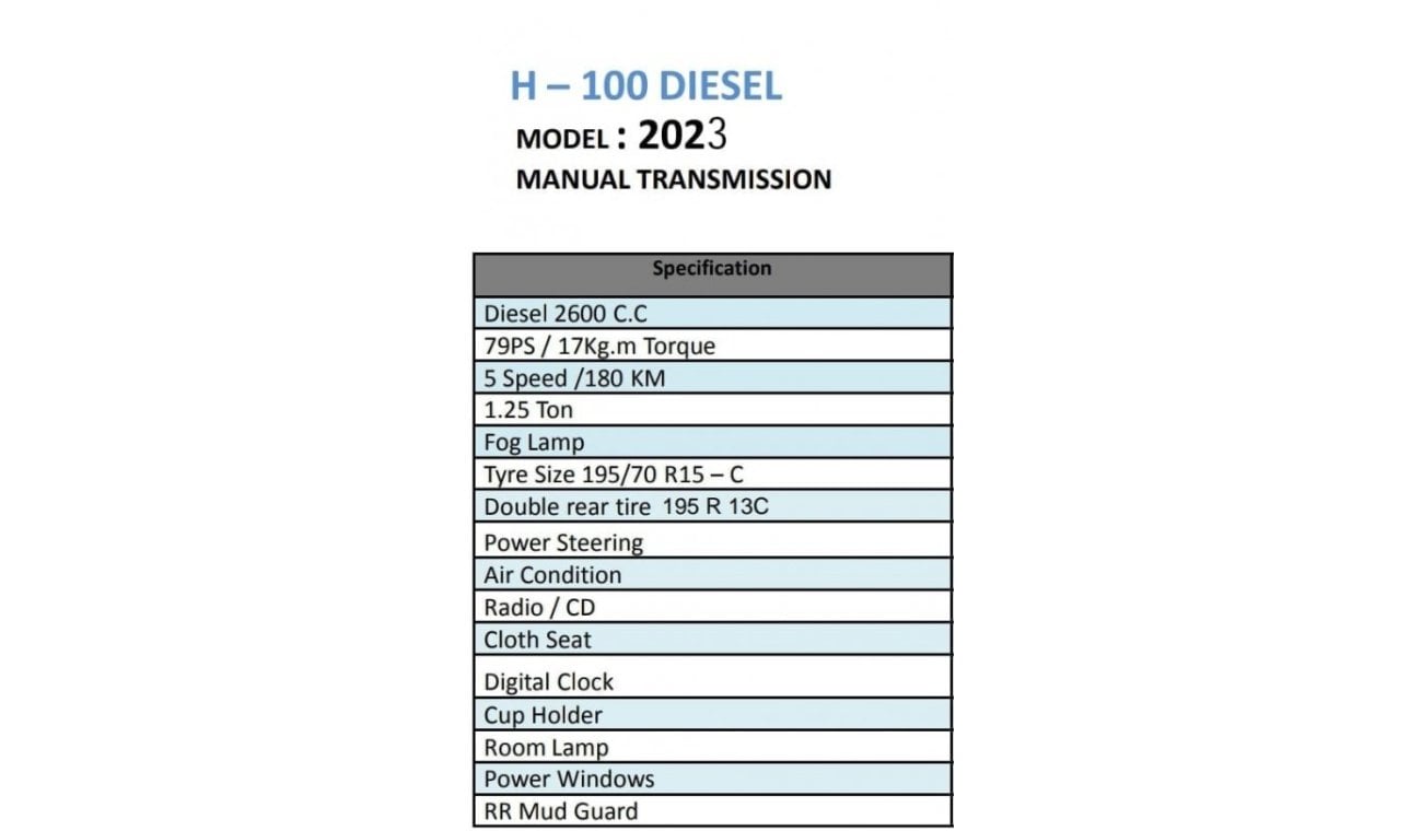 Hyundai H 100 Manual - 1.25