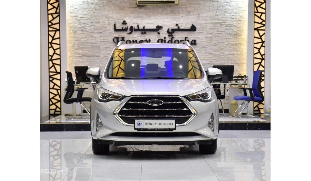 جاك S3 EXCELLENT DEAL for our JAC S3 1.6L ( 2024 Model ) in Silver Color GCC Specs