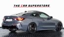 BMW 440i xDrive 2022-BMW 440i-GCC-SERVICE HISTORY FULL WITH AGMC-SERVICE CONTRACT AND WARRANTY TILL 2027