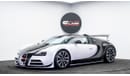 Bugatti Veyron Linea Vivere By Mansory - 1 of 2