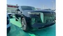 HONGQI EHS9 2023  HONQGI E-HS9 Electric Luxury Automatic Zero KM