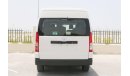 تويوتا هاياس 2025 TOYOTA HIACE HIGH ROOF 2.8L DIESEL 13-SEATER MT