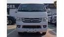 Foton View Petrol, 15 Seater, SPECIAL OFFER, CODE-FVSR20