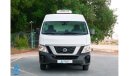 Nissan Urvan Panel Van High Roof 2019 Chiller Van 2.5L PTR MT - Like New Condition - Book Now!