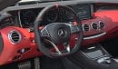 مرسيدس بنز S 63 AMG كوبيه V8 Biturbo