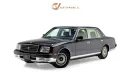 Toyota Century Japanese Spec Video