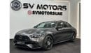 Mercedes-Benz E 63 AMG E63s Final Edition 1 OF 999