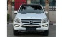 Mercedes-Benz GL 500 Std