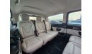 Mercedes-Benz V 250 Exclusive MERCEDES V-250 GCC 2017 FSH // PERFECT CONDITION // 2 KEYS