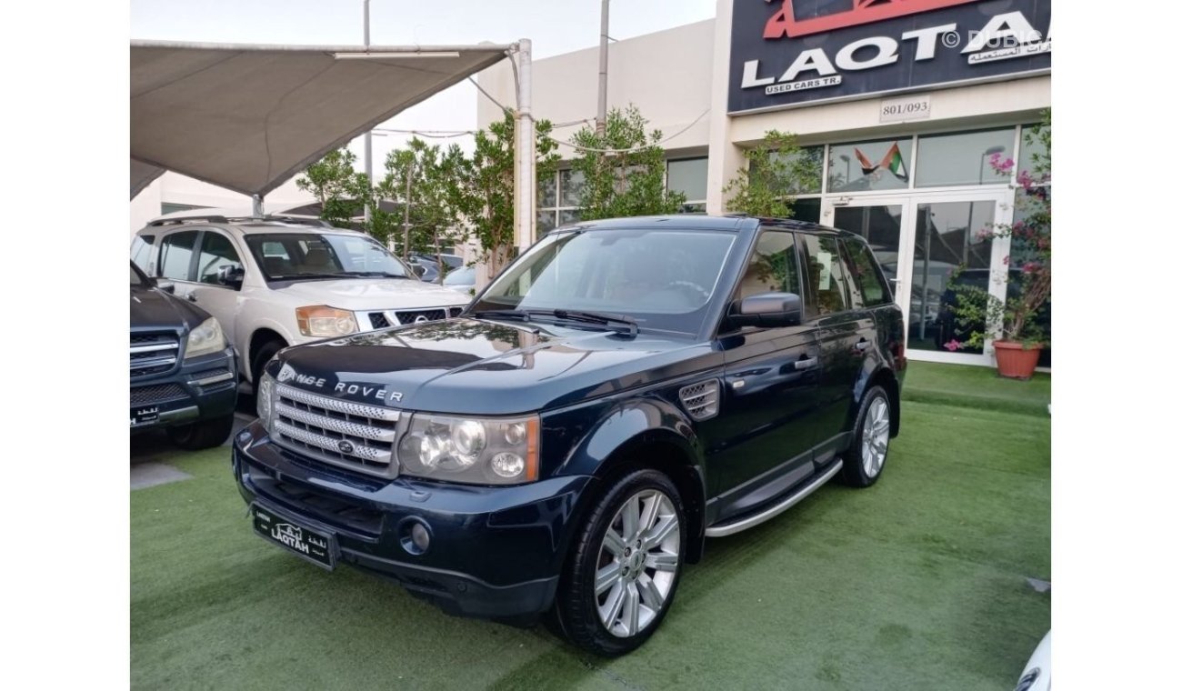 Land Rover Range Rover HSE