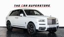 رولز رويس كولينان 2024 - ROLLS ROYCE CULLINAN - W12 - IMMACULATE CAR - WARRANTY AVAILABLE